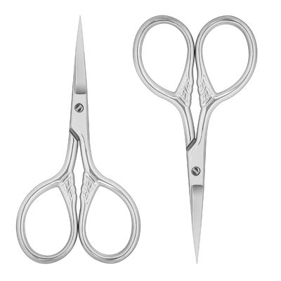 2Pcs Professional Grooming Scissors - Nose & Facial Hair Removal, Eyebrow Trimming