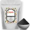Activated Charcoal Powder Natural Food Grade Premium Quality by Masala Cottage 25g-1.9kg (450g) view 4