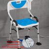 Portable Foldable Bedside Chair Shower Seat Shower Chair 4-Level Height Adjustable Shower Stools Shower Chair for Elderly Shower for Bedside Bathroom A view 3