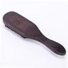 Beaupretty 3pcs Beard Cleaning Brush Nylon Bristles for Gentle Grooming Multi-use Facial Brush for Men Hair Styling Portable Handle Beard Care Tool view 2