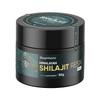 Purified Shilajit Resin Himalayan (50g) | 800mg | Rich in Fulvic Acid (88%) | 3.4% Humic Acid | Turmeric & Ashwagandha Root Extract | 62 Servings view 1