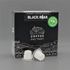 Coffee Factory Compostable Nespresso Compatible Capsules x 30 view 2