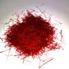 PURE AFGHAN SAFFRON Finest Handpicked Premium Grade A Super Negin Saffron Threads from Herat Afghanistan (20 grams) view 1