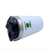 I Believe in Aliens, Space Alien Fans Gift, 500ml Aluminium Shaker Bottle for Supplement Shakes - Easy Clean, Durable Cup. (White) view 2