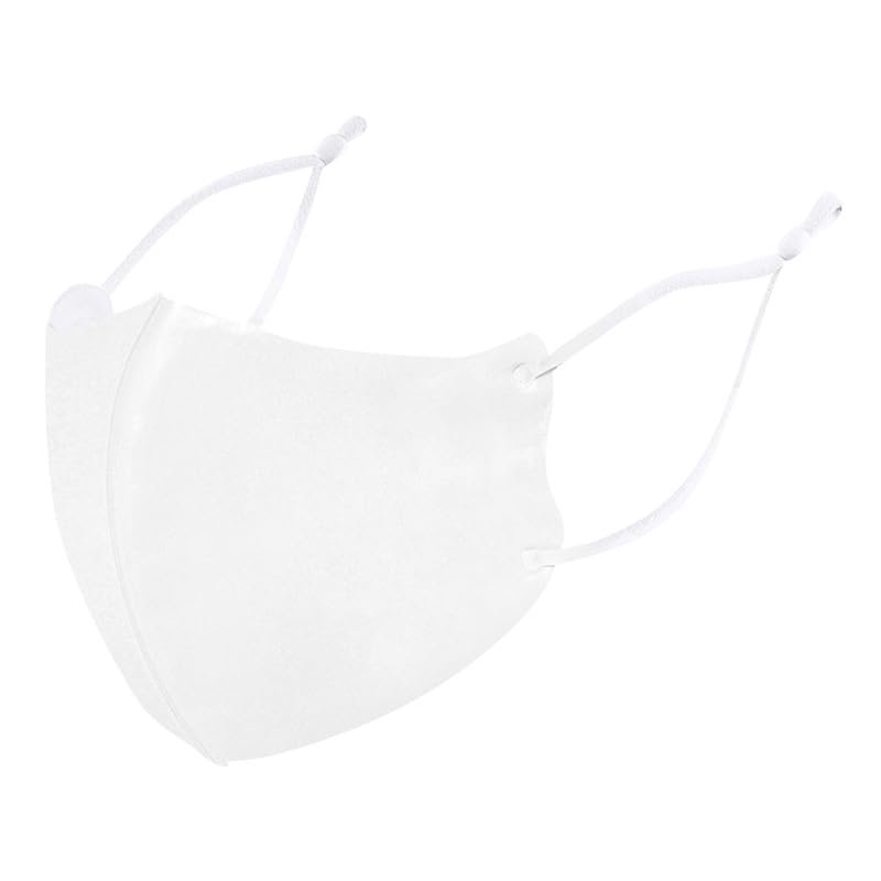 SALANSEX PU Face Mask Pack White Fashion Mask Muzzle Adjustable Mask Handmade Face Mask Leather Mask Washable Face Mask(White,2Pcs)