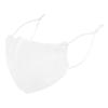 SALANSEX PU Face Mask Pack White Fashion Mask Muzzle Adjustable Mask Handmade Face Mask Leather Mask Washable Face Mask(White,2Pcs) view 1