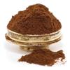 Clove Ground Powder (Laving | Laung) Pure Premium Quality by Masala Cottage 25g-1.9kg (450, Grams) view 2
