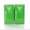 [100% Authentic] Itsuki Kenko Cleansing and Dispelling Dampness Foot Patch for Stress Relief, Improving Sleep Quality (2 Boxes) view 1