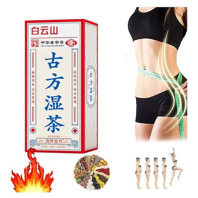 29 Flavors of Ancient Formula Tea, Liver Care Tea,29 Flavors Liver Care Tea,Chinese Herbal Tea for Liver,Health Liver Care Tea Dampness,Liver Support Tea (3BOX)