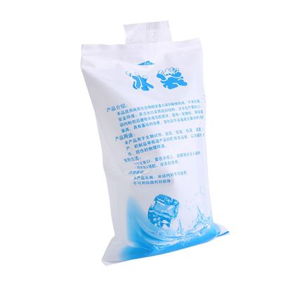 10pcs Reusable Gel Cooler Bags with Self-Sealing for Food, Vegetables, Wine, PE Food Grade Dry Ice Gel Packs Cooling Pad (400ml)