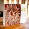 Ghasitaram Gifts Jaiccha Ghasitaram Orange Hamper Box with Kaju Katli, Choco Almonds, and Flavour Raisins |Diwali,Holi,Valentine,Birthday,Anniversary,Gift for Her,Him,Mothers Day,Fathers Day| view 3
