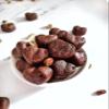 12 X Cacao & Saffron Nutty Energy Bites | All Natural Ingredients| Made of Nuts and Dates| Vegan view 2