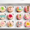 28 Tropical Holiday Hawaii Edible Wafer Cupcake Toppers Cake Decoration Decor view 2