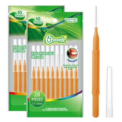 Annauiy Interdental Brush Pack of 20 (1.2 - 1.5 mm)