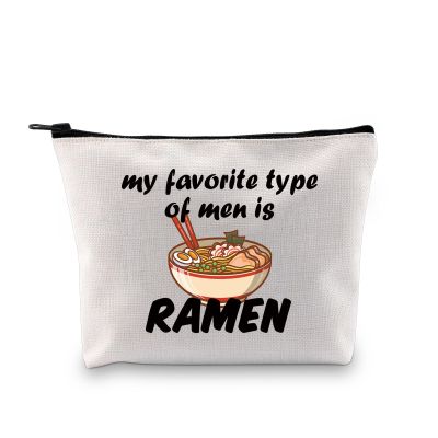 MBMSO Ramen Noodle Makeup Bag My Favorite Type of Men is Ramen Gifts for Ramen Noodle Lovers Ramen Print Bag Ramen Foodie Gift, Ramen bag, M, Makeup Cosmetic Bag