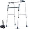 BHANAY Foldable Geriatric Elderly Walker with 2 Wheels - Adjustable Height:75-93cm - Transport Rollator Mobility Aid Walking Frame Crutch view 1