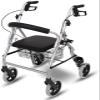 BHANAY Rollator Walker Walker with Seat and Wheels, Collapsible Portable Shopping Cart for Seniors, Walker with Large Capacity Storage Basket Yearn for view 1