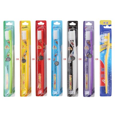 1pc Super Hard Bristles Tooth Brush for Men Remove Color Random Tooth Brush for Boy
