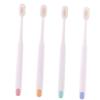FOMIYES Postpartum Toothbrushes Oral Care Tool with Ultra-Soft Micro-Nanofibre Bristles Ergonomic Handle Comfort Grip for Sensitive Teeth and Postpartum Oral Hygiene Use view 1