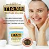 Raw Extra Virgin Coconut Oil 500ml (Pack of 2)  Organic, First Cold-Pressed & Unrefined  Pure Coconut Oil for Cooking, Skin & Hair  Vegan, Keto & Fairtrade  TIANA view 4