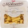 5X La Molisana Maccheroni (5 Packs of 500 g) 2.5 kg view 1