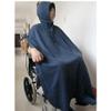 WYIPENGF Wheelchair Cloak, Wheelchair Cape Blanket, Warm Plush Windproof Autumn and Universal Size Wheelchair Cloak view 2
