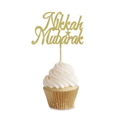 10 Nikkah Mubarak Cupcake Toppers, Gold Silver Glitter Toppers, Charms, Hamper Gift Wrapping Tags, Nikkah Cake Decorations. (10 Gold Toppers)