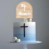Party to Be Personalized Baptism Cake Topper 3D Wood & Acrylic Custom Name & Date God Bless Cake Topper Decoration (Design 01) view 1