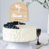 Party to Be Personalized Baptism Cake Topper 3D Wood & Acrylic Custom Name & Date God Bless Cake Topper Decoration (Design 01) view 3