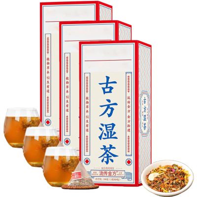 29 Flavors of Ancient Formula Tea, Liver Care Tea, Ancient Drinks, Herbal Chinese Tea, Health Liver Care Tea Dampness (3box)