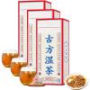 29 Flavors of Ancient Formula Tea, Liver Care Tea, Ancient Drinks, Herbal Chinese Tea, Health Liver Care Tea Dampness (3box) view 1