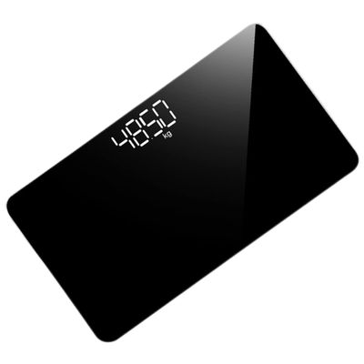 FOMIYES Rechargeable Electronic Scale for Weight Digital Weight Scales for People for Girls for Travel Tool for Female for Home and Travel Use Easy to Carry and Use