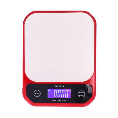 Electronic Scale, Food Scale, Food Kitchen Digital Scale, Food Kitchen Scale, Usb Charging Scale Waterproof Kitchen Baking Food Scale Electric Weight Measuring Balance Perfect for Meal Prep(#1)