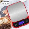 Electronic Scale, Food Scale, Food Kitchen Digital Scale, Food Kitchen Scale, Usb Charging Scale Waterproof Kitchen Baking Food Scale Electric Weight Measuring Balance Perfect for Meal Prep(#1) view 3