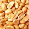 Ghost Pepper Chilli Snack Collection Peanuts, Scratchings, Bombay Mix Gift view 3
