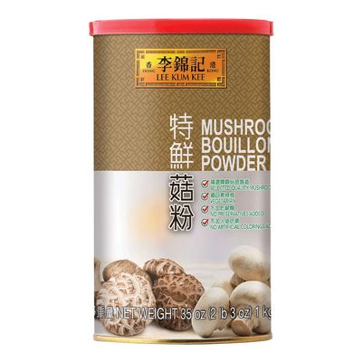 Lee Kum Kee Premium Mushroom Seasoning Bouillon Powder 1KG VEGAN HALAL