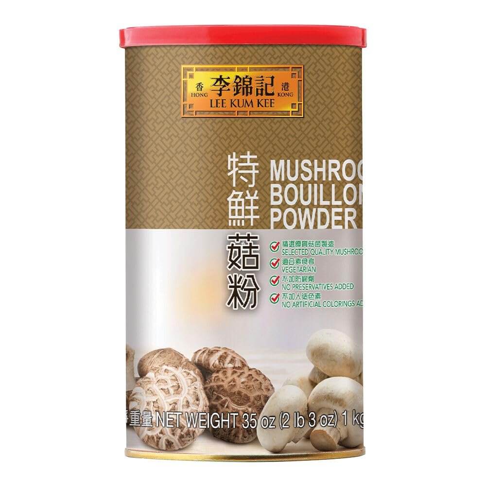 Lee Kum Kee Premium Mushroom Seasoning Bouillon Powder 1KG VEGAN HALAL