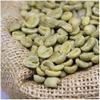 Ethiopian 2kg Green Coffee Beans For Home Roasting Yirgacheffe Green/Raw 100% Arabica Coffee Beans view 1