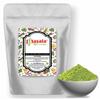 Pure Neem Leaves Powder (Limda Powder) Premium Quality by Masala Cottage 25g-1.9kg (25, Grams) view 1