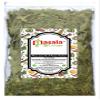 Neem Leaves Cut Dried | Leaf | Limda Leaves Premium Quality by Masala Cottage 25g-1.9kg (1900, Grams) view 1
