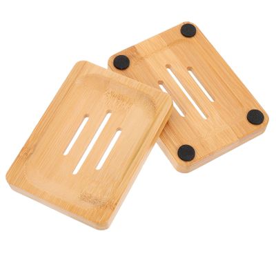 Amosfun 2pcs Wooden Soap Dish Self-draining Bar Soap Holder for Shower Bathroom Shower Dish Holder Tray for Bathroom