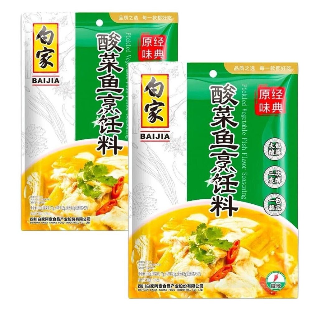 Baijia Szechuan Pickled Vegetable Fish Seasoning Condiment 300g (2 Packs)