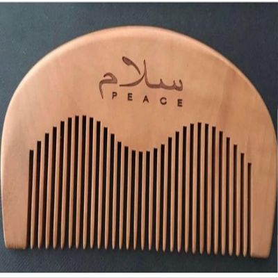 Beard Comb