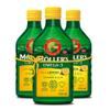 Mollers | Omega 3 Cod Liver Oil | Omega-3 Dietary Supplements with EPA, DHA, Vitamin A, D and E | Superior Taste Award | Pure & Natural cod Liver Oil | Lemon | 250 ml x 3 view 1