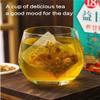 18 Flavors Liver Care Tea - 18 Flavors of Liver Protection Tea, Daily Liver Nourishing Tea, Herbal Stone Clearing Tea, Chinese Nourishing Liver Care Tea (2pcs) view 3