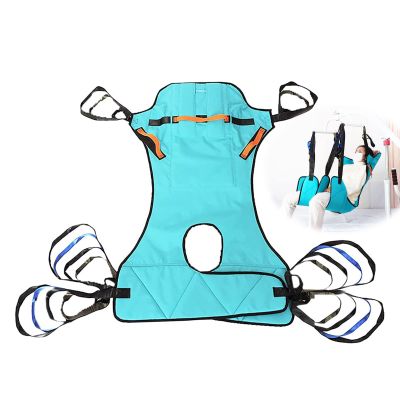Patient Lift Toileting Sling For Hoist Divided Leg Sling Hoist For Lifting Elderly,Heavy Duty Transfer Sling For Disabled Elderly Bedridden Patients 220Lb Weight Capacity