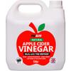 Apple Cider Vinegar with Mother 1L, 5 Percent Acidity - Raw, Unfiltered & Unpasteurised - Naturally Vegan, GMO Free Gluten Free Alternative for Apple Cider Vinegar Capsules Tablets by PROELITE view 1