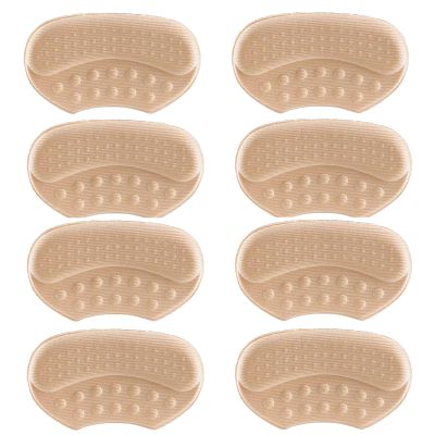 Heel Pads for Shoes Cuttable Back of Heel Cushion InsertsHeel Pads Improved Shoe Fit and Comfort,Prevent Heel Slip and BlisterReusable (Color : Beige, Size : 8pcs-Thick 3mm)