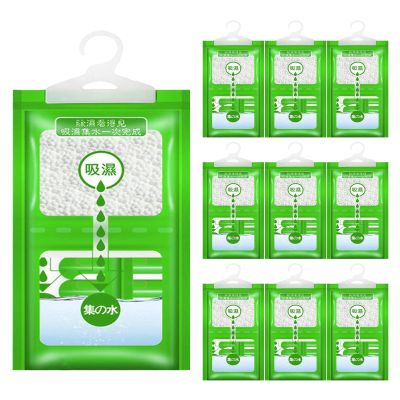 Dehumidifier Bags Compact Closet Dehumidifier Anti Moisture Packets