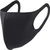 Hanjiajia Reusable fashion mask view 1
